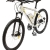 EASYBIKE E-Bike Elektofahrrad Pedelec