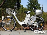 Elektrofahrrad 250W / 36V E-Bike 26" Zoll Pedelec Fahrrad mit Motor Citybike